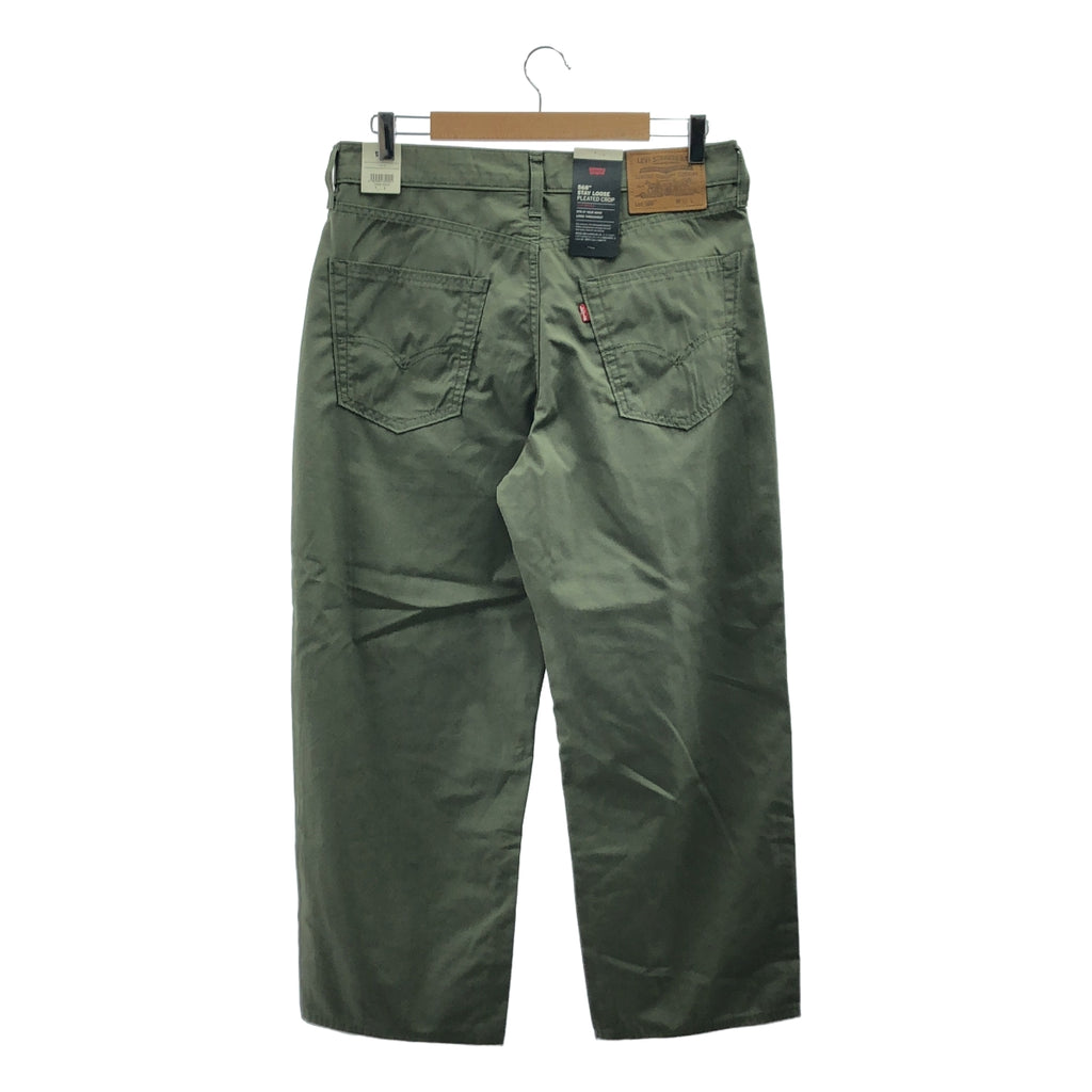 【美品】  Levi's / リーバイス | 568 STAY LOOSE PLEATED CROP / 39957-0009 スラックス パンツ | 32 | olive | メンズ