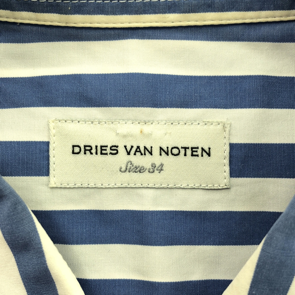 DRIES VAN NOTEN | Striped asymmetrical long shirt | Size 34 | White/Blue/Dark Navy | Women's