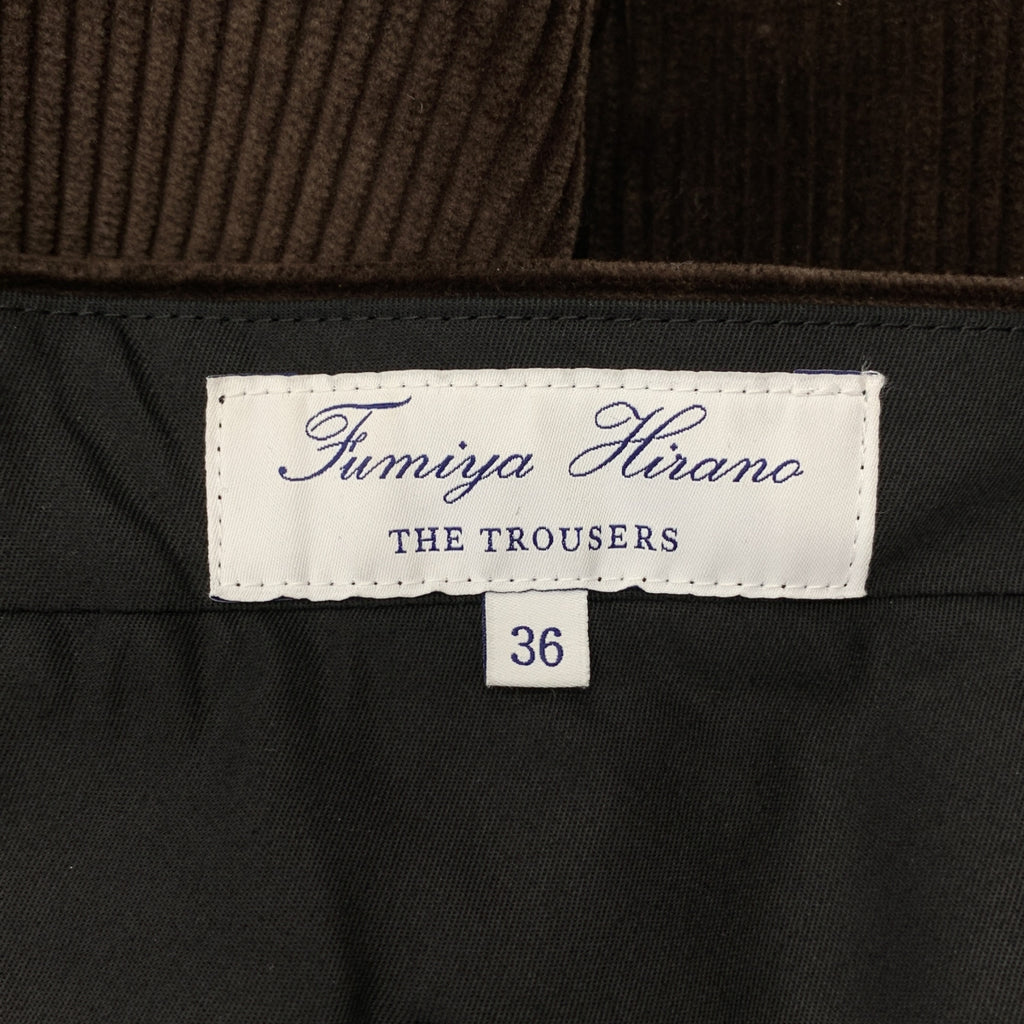 平野文也 | REGENT 燈芯絨長褲 | 尺寸 36 | 男士