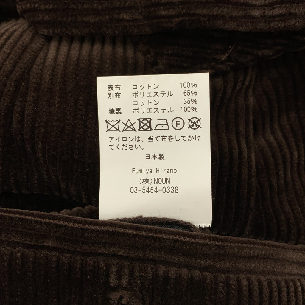 平野文也 | REGENT 燈芯絨長褲 | 尺寸 36 | 男士