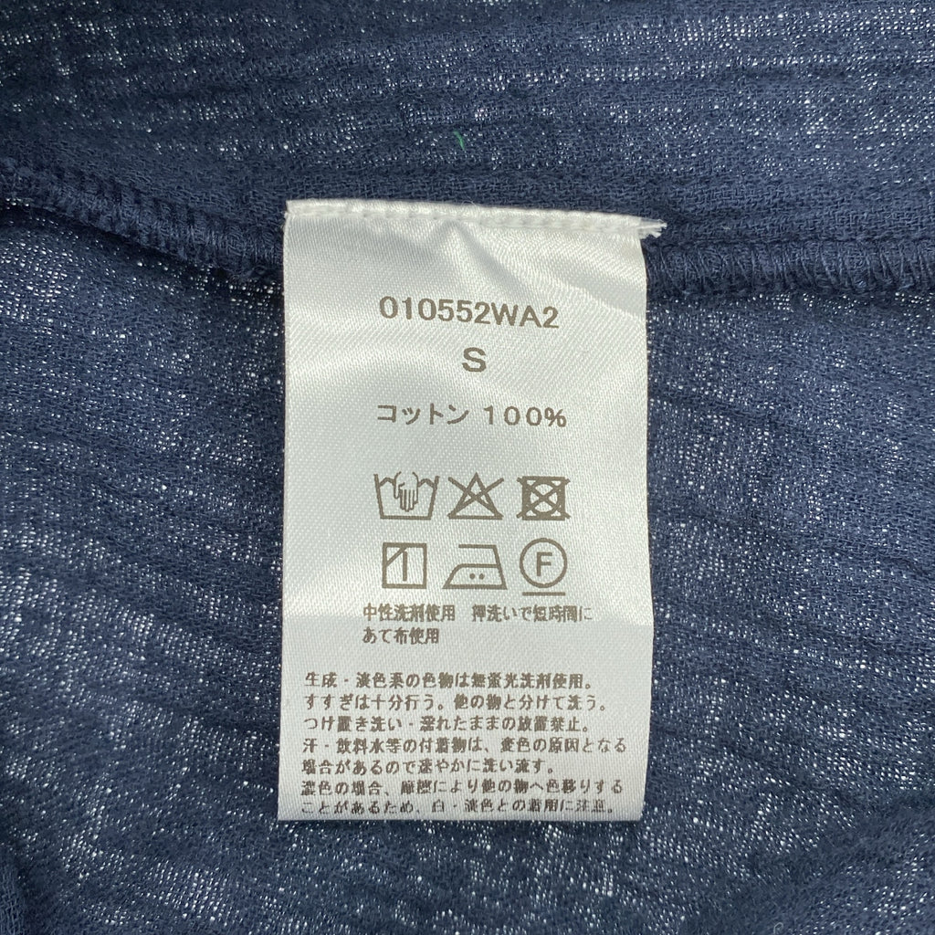 ne Quittez pas / 누키 테파 | Cotton Double Gauze Tuck Dress / 코튼 더블 거즈 탁 드레스 원피스 | S |