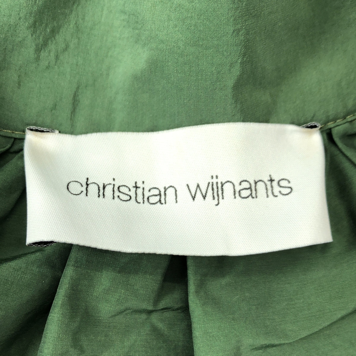 Christian Wijnants / 기독교 와이넌츠 | 코튼 혼합 리본 원피스 | 34 | 그린 | 여성
