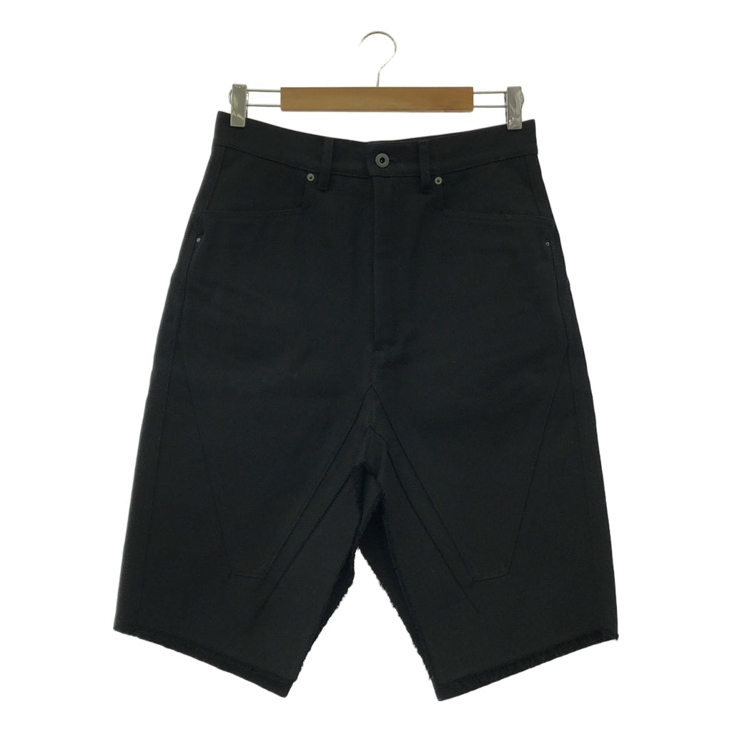 [狀況良好] Rick Owens | 2023SS | SLIVERED SKIRT BONOTTO 銀色裙褲 | 尺寸 29 | 黑色 | 男款