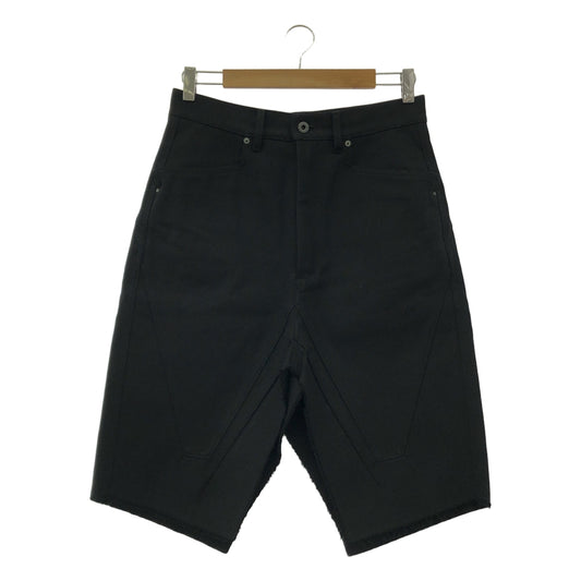Rick Owens / リックオウエンス | 2023SS | SLIVERED SKIRT BONOTTO スライバー スカート パンツ | 29 | メンズ