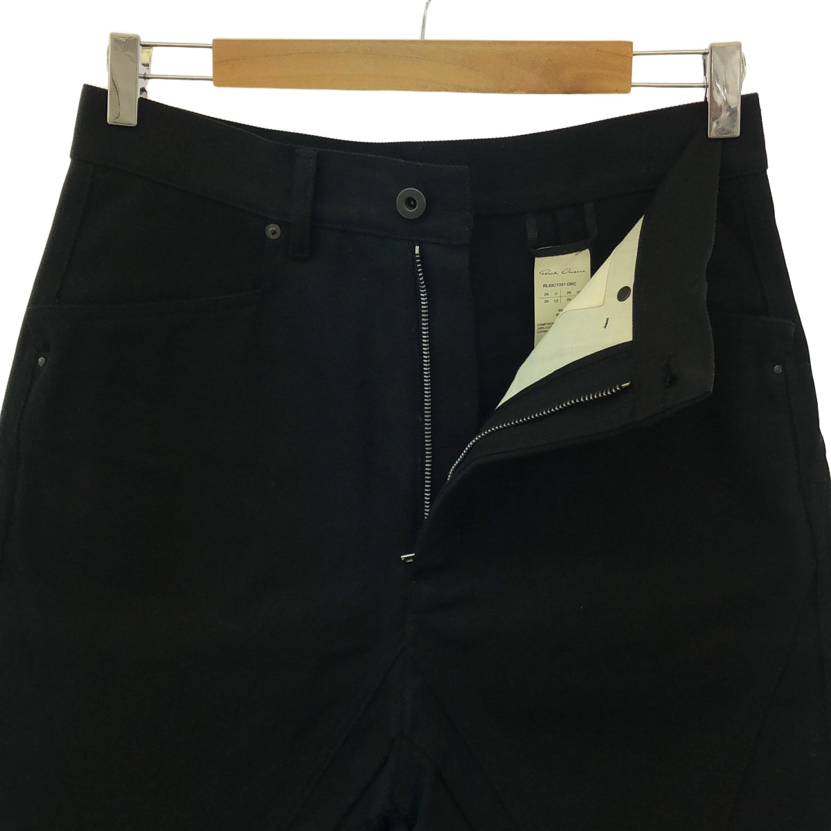 Rick Owens / リックオウエンス | 2023SS | SLIVERED SKIRT BONOTTO スライバー スカート パンツ | 29 | メンズ