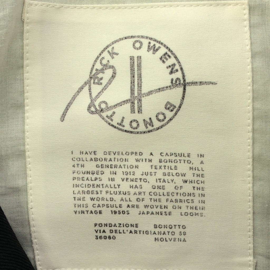 [狀況良好] Rick Owens | 2023SS | SLIVERED SKIRT BONOTTO 銀色裙褲 | 尺寸 29 | 黑色 | 男款