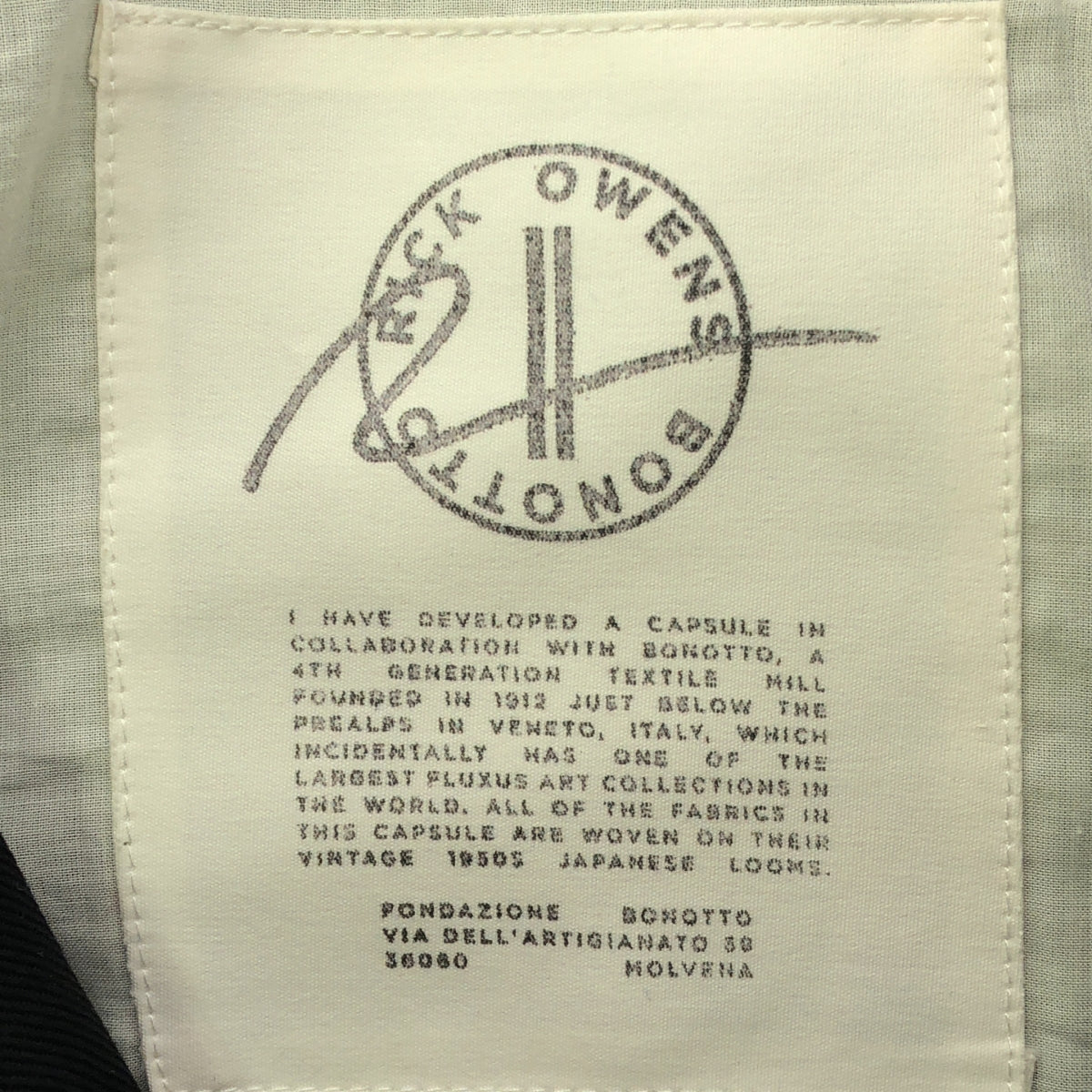 Rick Owens / リックオウエンス | 2023SS | SLIVERED SKIRT BONOTTO スライバー スカート パンツ | 29 | メンズ