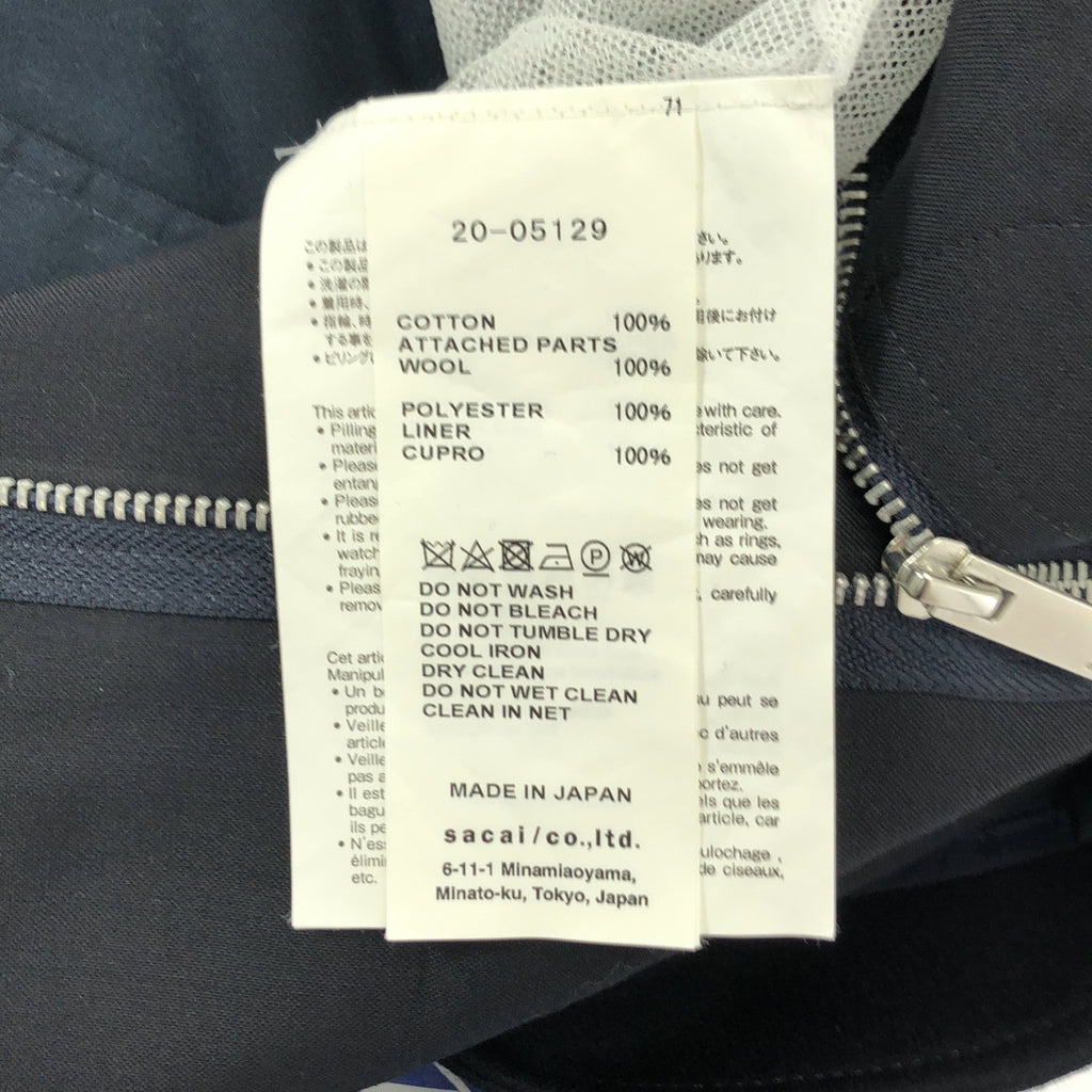 sacai / 사카이 | Suiting × Cotton Poplin 스트라이프 원피스 | 3 | 여성