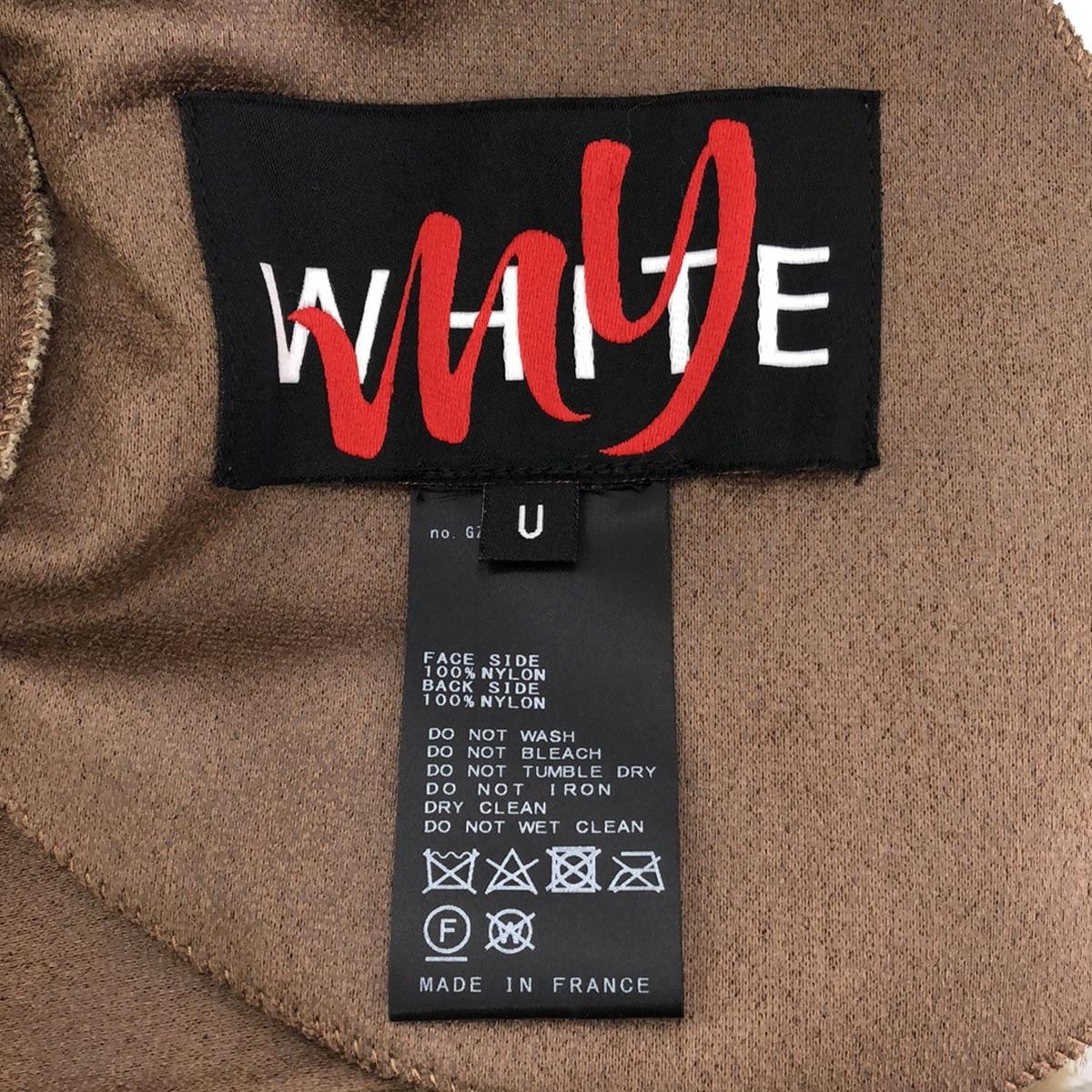 Deuxieme Classe / ドゥーズィエムクラス | 2023AW | 【MY WHITE/マイホワイト】 KHAKI ブルゾン ジャケット | F | レディース