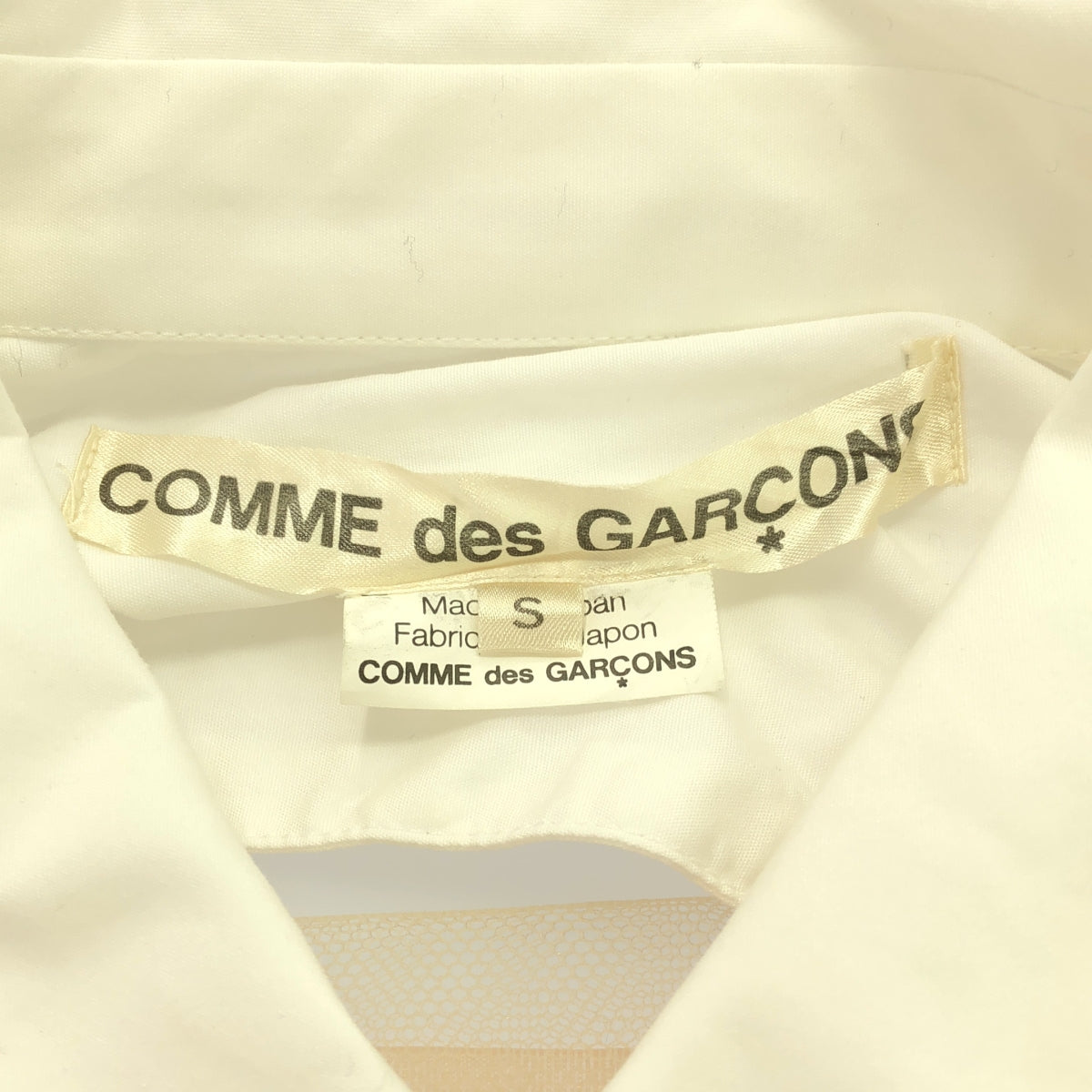 COMME des GARCONS | 2009AW | Tulle docking shirt | S | Women's