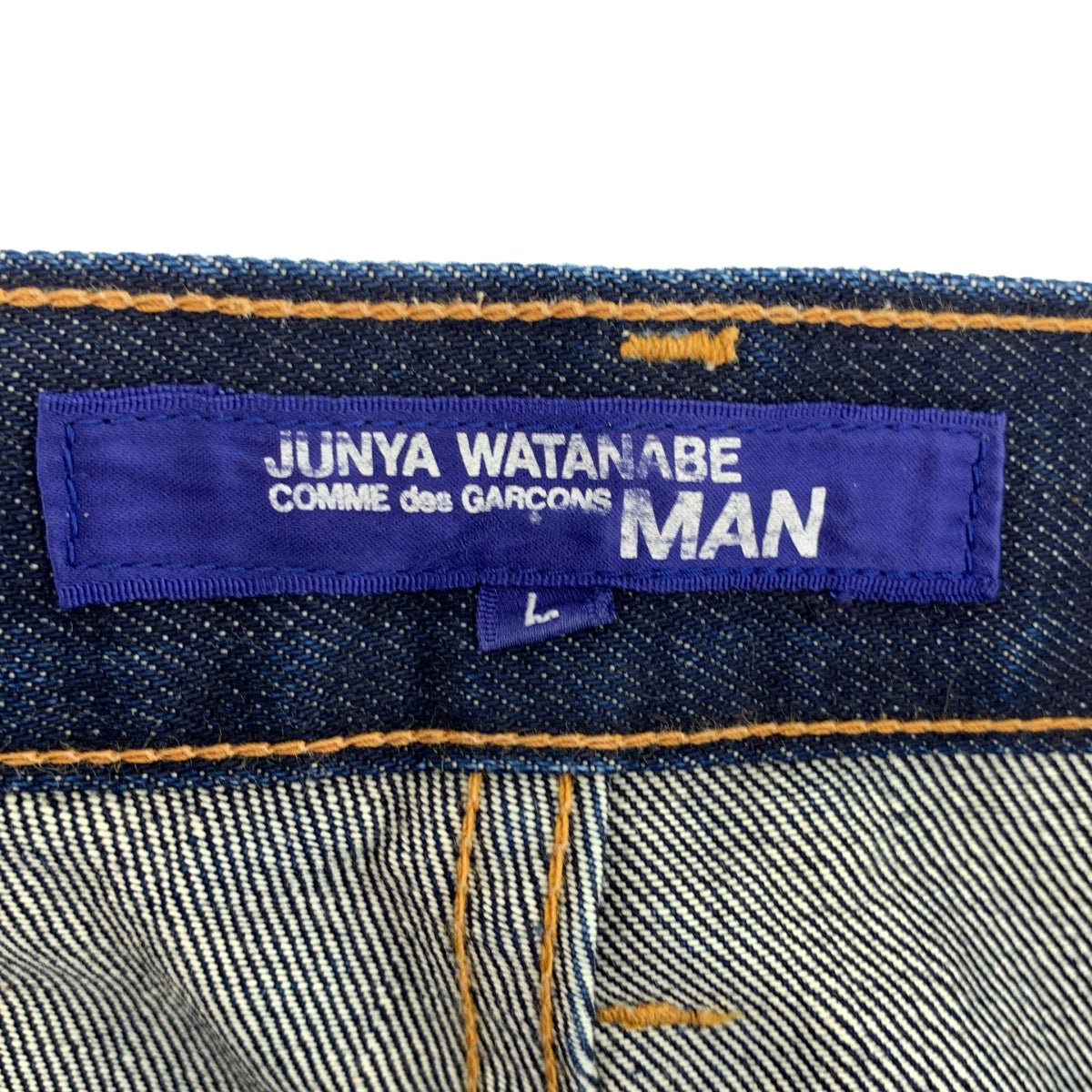 JUNYAWATANABE COMMEdesGARCONS MAN / ジュンヤワタナベマン | 2003SS | Numbering Denim プリント デニム パンツ | L | メンズ