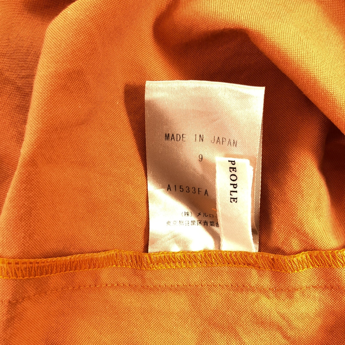 PLAIN PEOPLE | 絲棉圓領洋裝 | F碼 | 橘色 | 女款