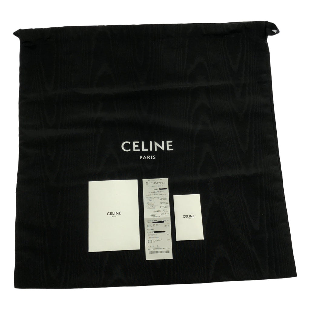 【美品】  CELINE / セリーヌ | アビー レザートートバッグ | ダークブラウン | レディース