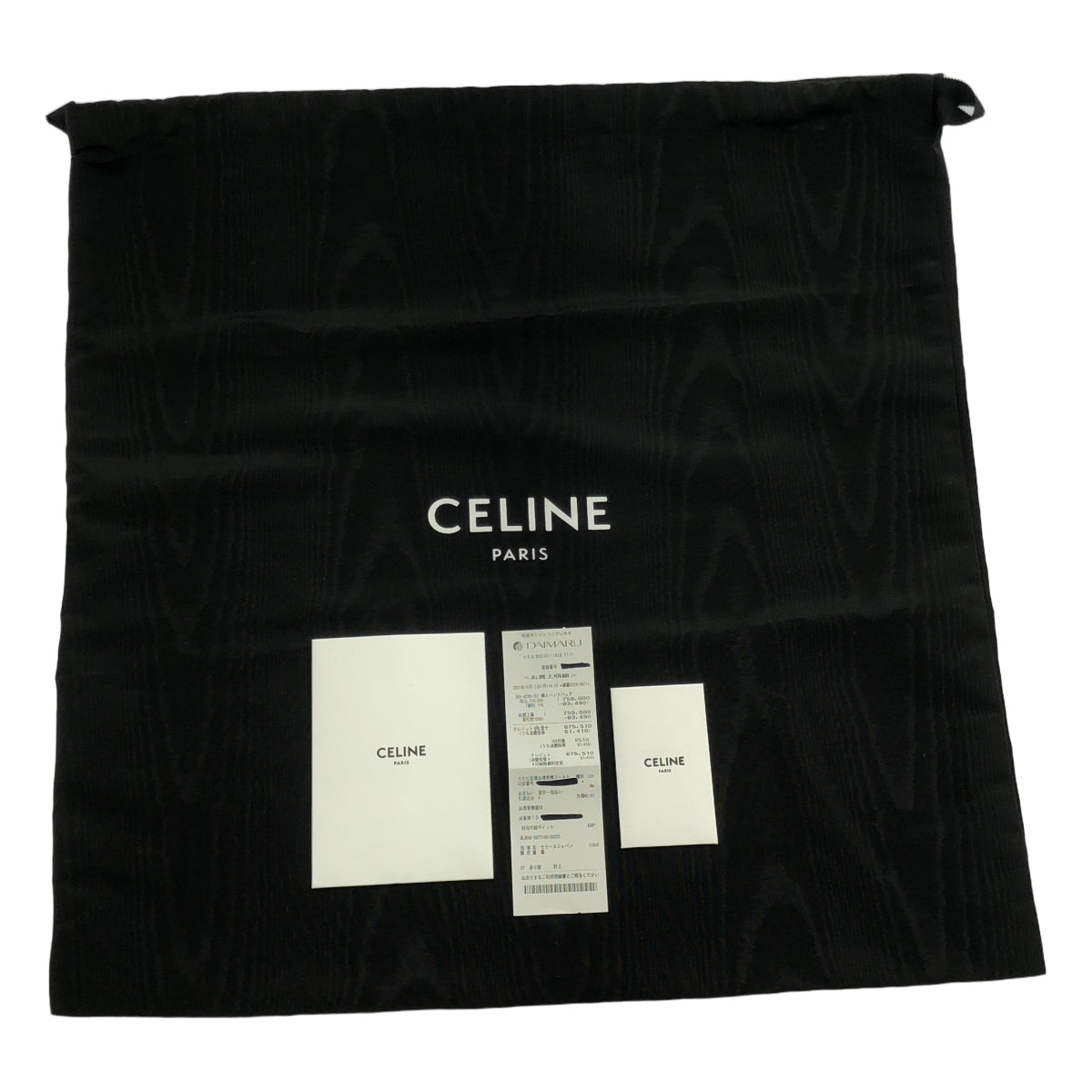 CELINE / 셀린느 | 애비 가죽 토트 백 |