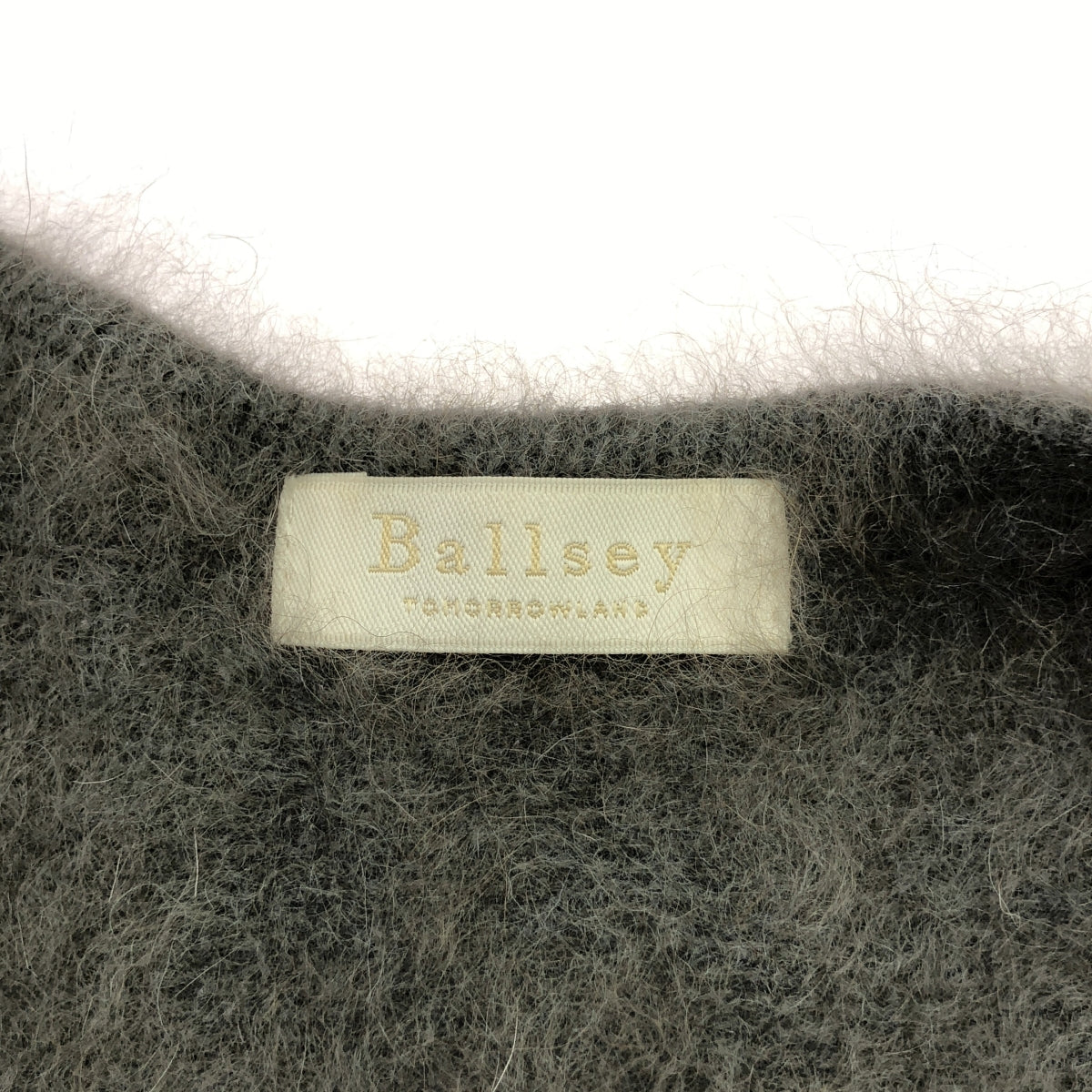 【美品】  Tomorrowland BALLSEY / トゥモローランドボールジー | 2023AW | フラッフィーヤーン フロントオープンジレ | S | グレー | レディース