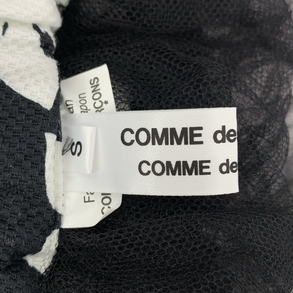 [品相良好] COMME des GARCONS COMME des GARCONS / Comme des | 2025 春夏 |花卉印花薄紗寬鬆褶皺半身裙| SHOPBOP S |黑/白|女性的