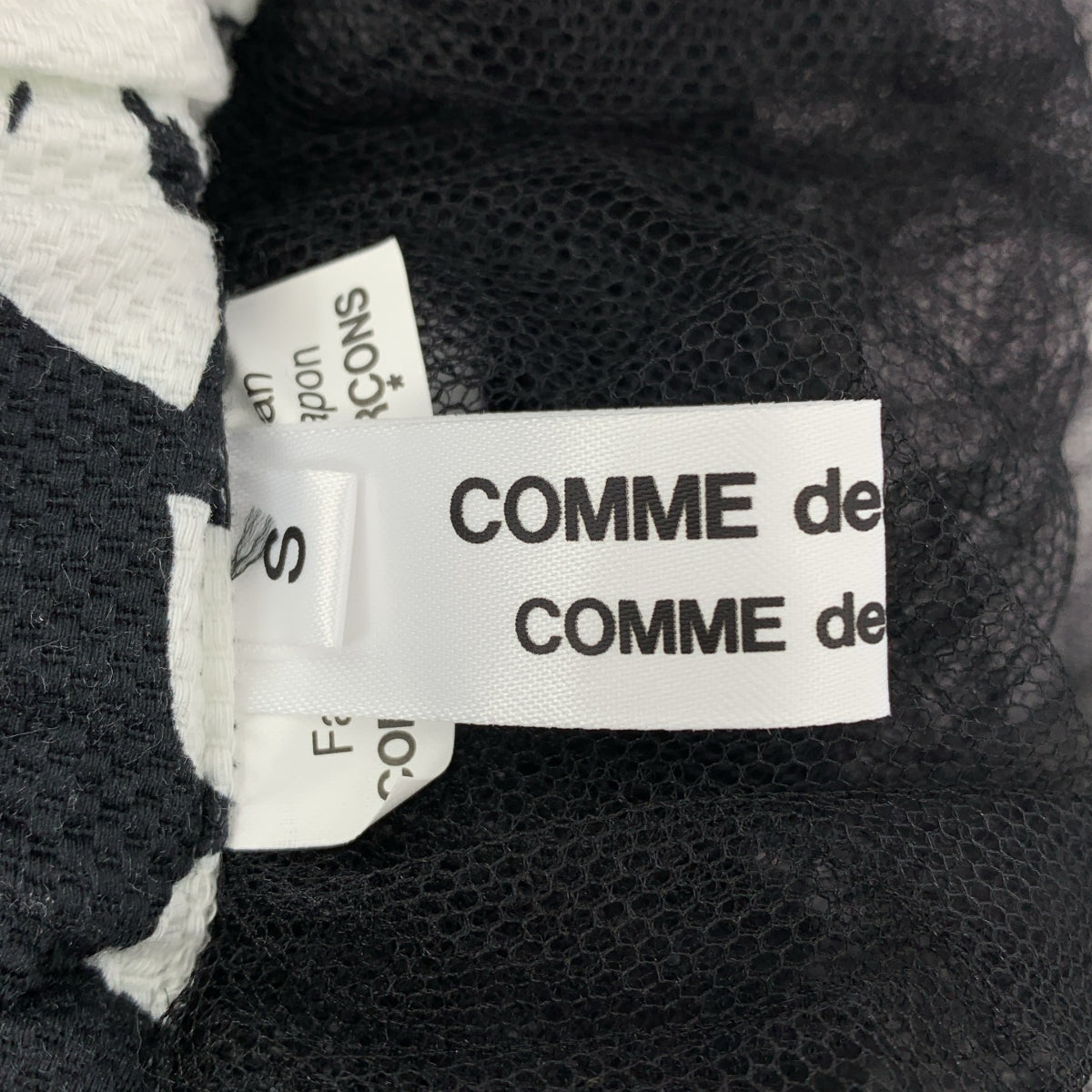 COMME des GARCONS COMME des GARCONS / Comme des | 2025 春夏 |花朵印花薄紗寬鬆褶皺褶皺半身裙 | S |女性的