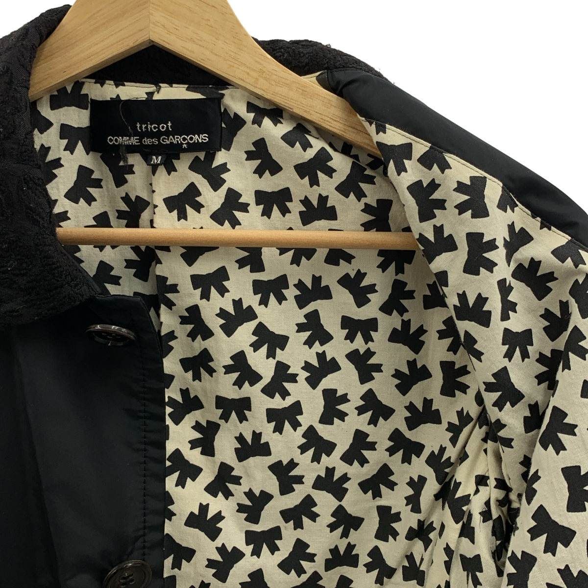 tricot COMME des GARCONS / トリココムデギャルソン | 2007SS | シルク混 ジャガード ラウンドカラー ジャケット | M | レディース