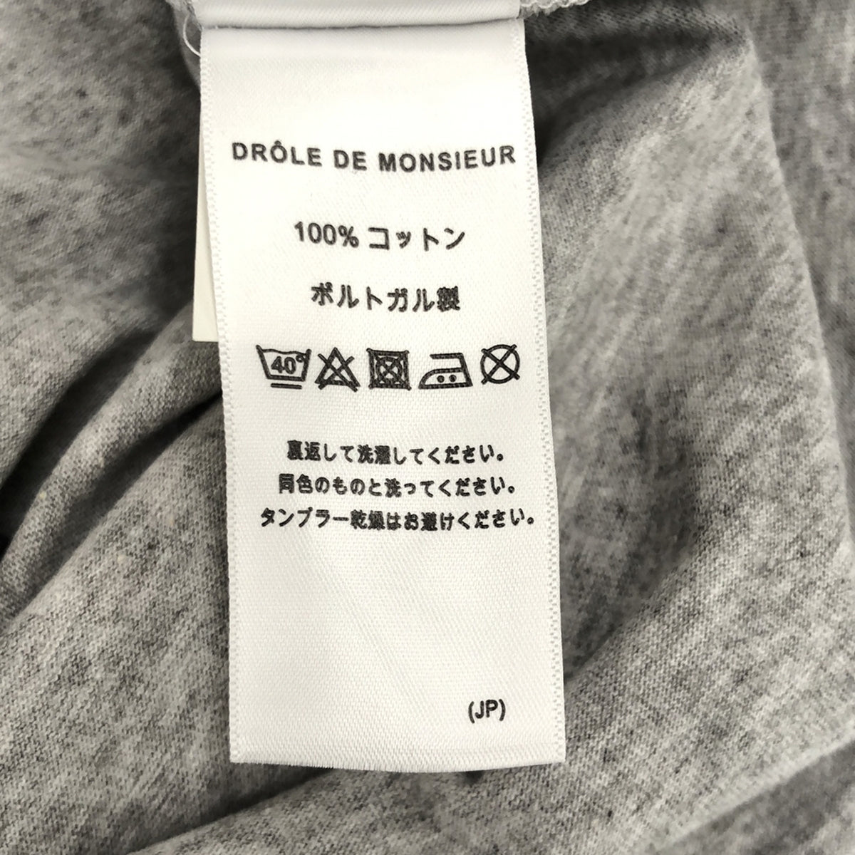 DROLE DE MONSIEUR / ドロールドムッシュ | ワンポイントロゴ オーバー Tシャツ | S | メンズ – KLD