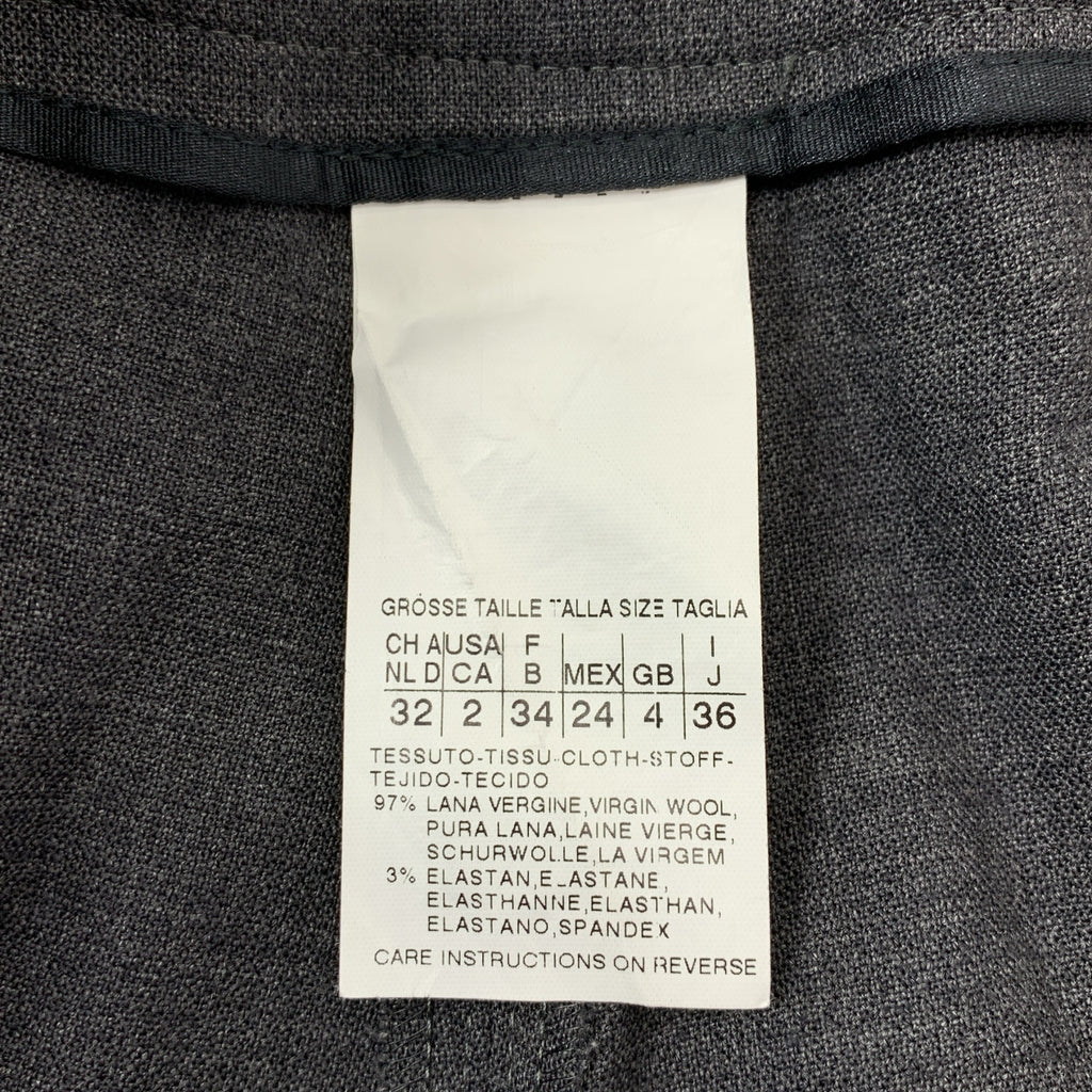 Max Mara | 羊毛直筒褲 | 尺寸 36 | 女款