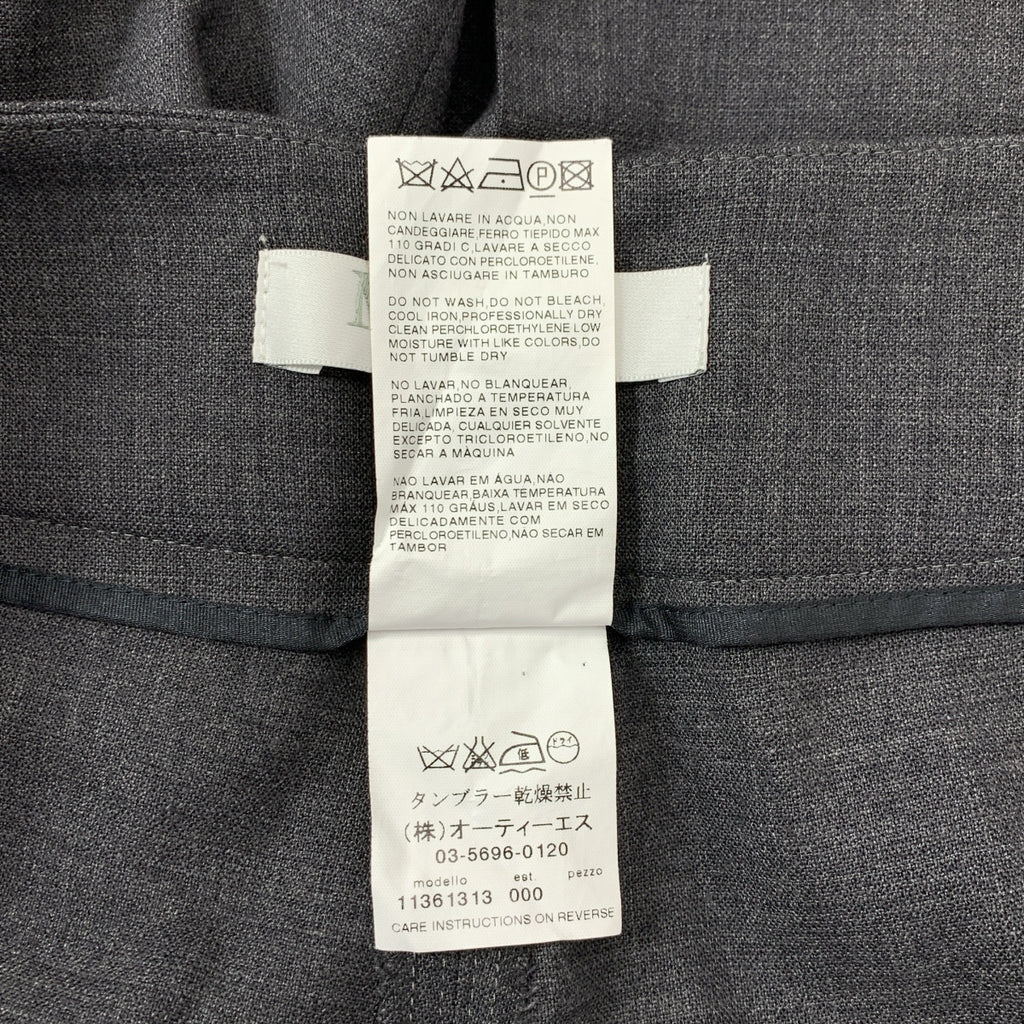 Max Mara | 羊毛直筒褲 | 尺寸 36 | 女款