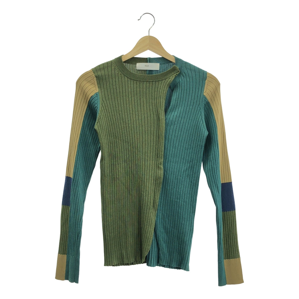 TOGA / トーガ | Wide Rib Knit Pullover ワイド リブニット プルオーバー | 36 | マルチカラー | レディース