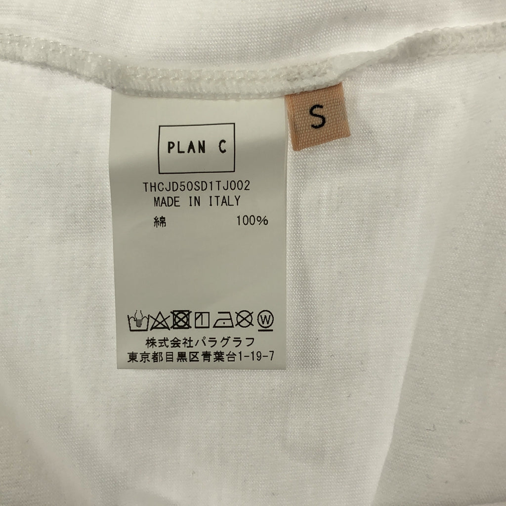 Plan C / 플랜시 | 카로리나 셀피 포인트 크루넥 컷소우 | S |