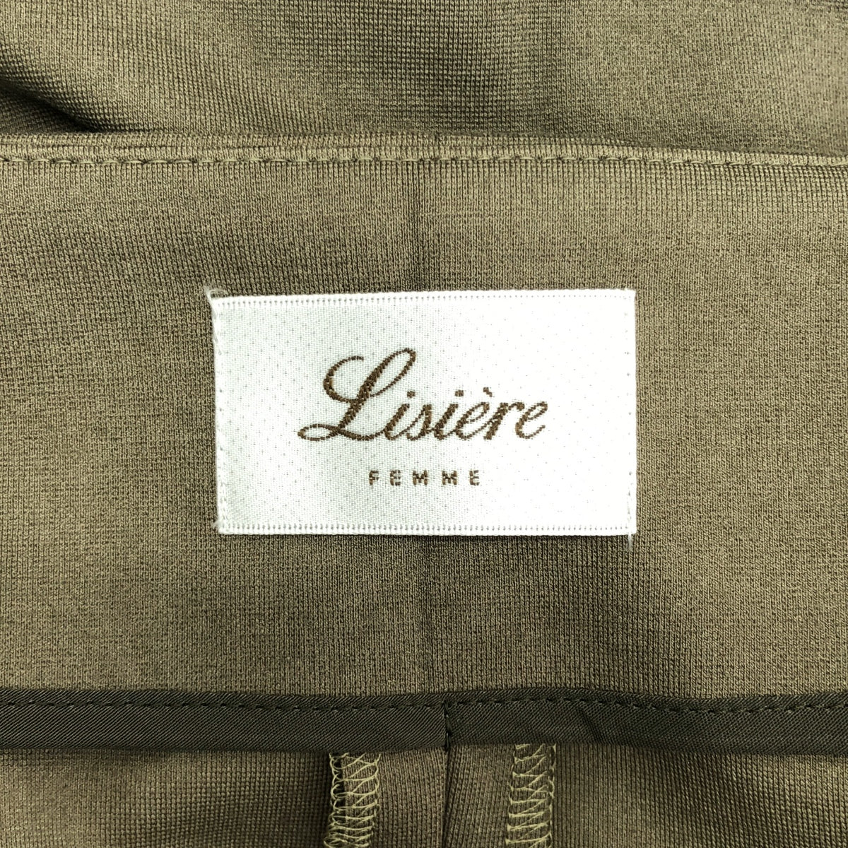 【美品】  L'Appartment DEUXIEME CLASSE / アパルトモンドゥーズィエムクラス | 2020SS | Lisiere / リジエール Punch Tight / ポンチタイト スリットスカート | 34 | カーキ | レディース