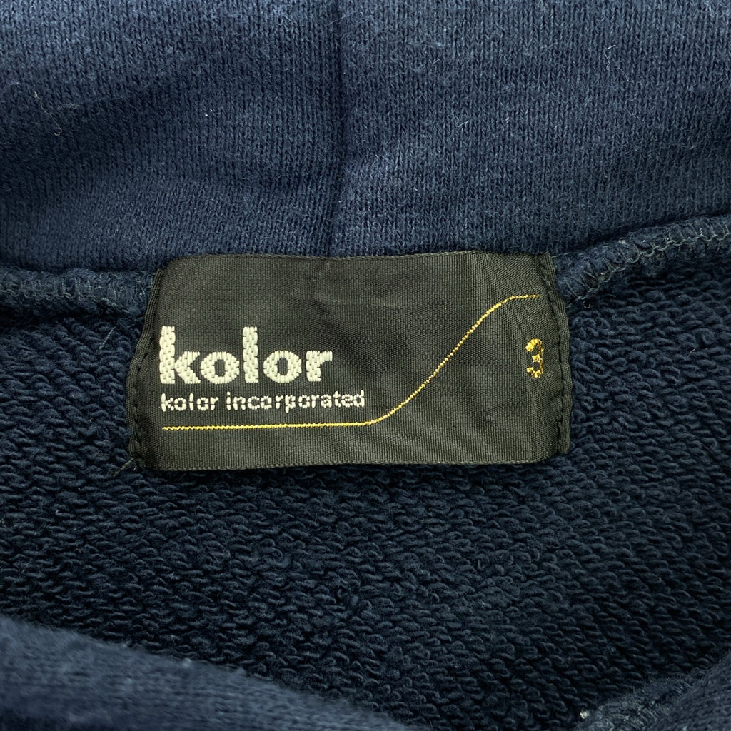 kolor / カラー | コットン ナイロン 切替 ロゴ刺しゅう パーカー | 3 | ネイビー | メンズ