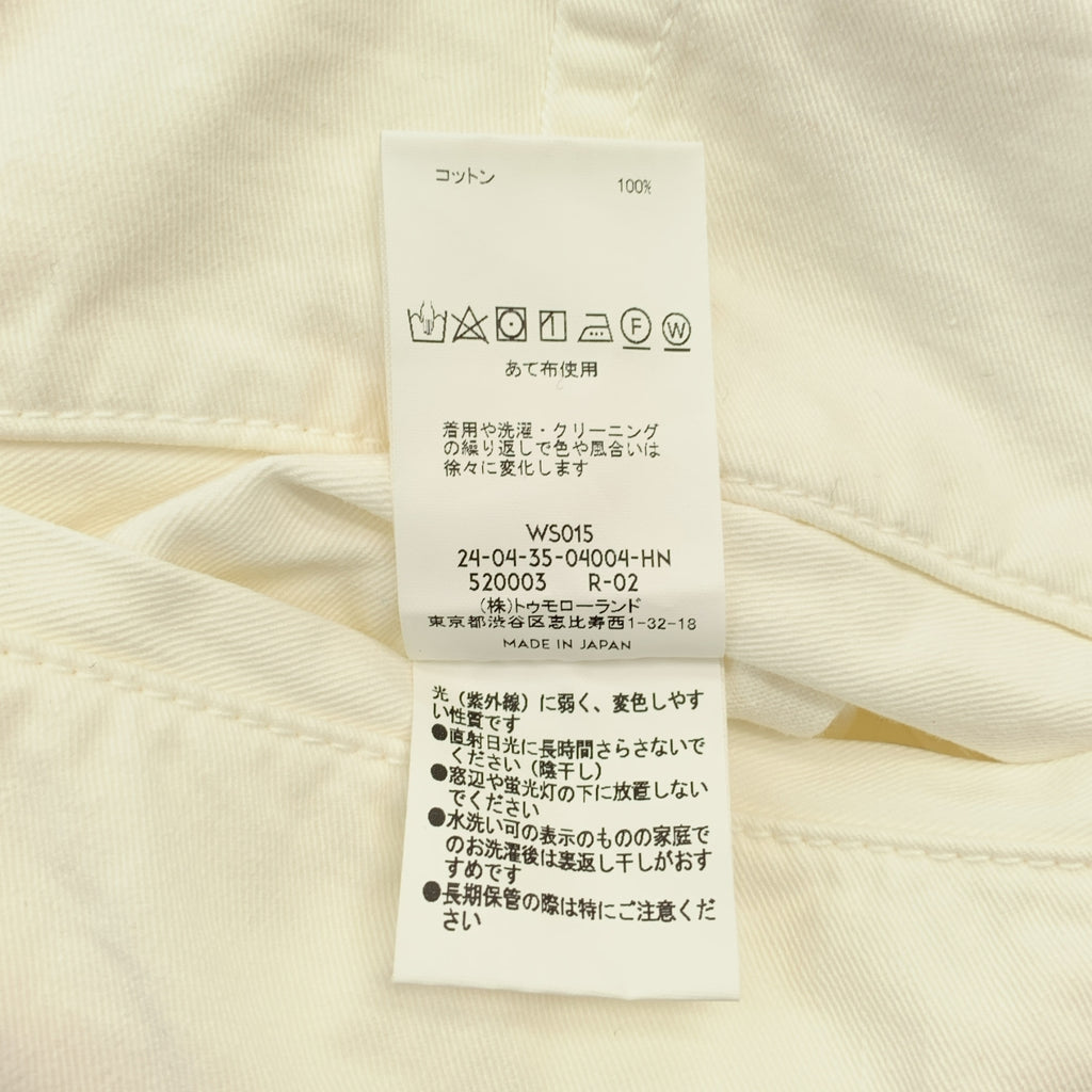 MAISON et VOYAGE / 메종 에보야지 | 2023AW | 코튼 트윌 와이드 스트레이트 치노 팬츠 | 48 | 남성