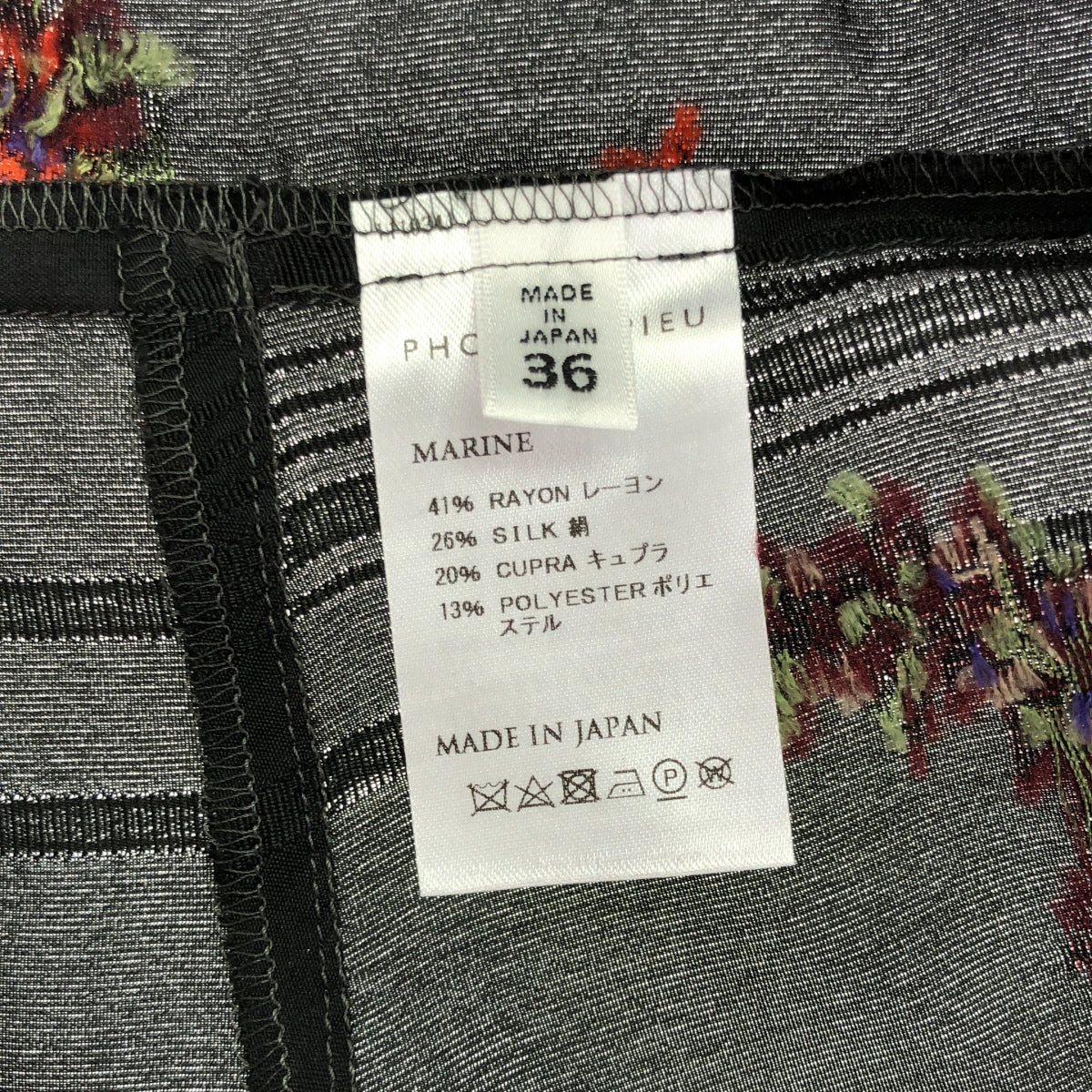 【新品】  PHOTOCOPIEU / フォトコピュー | フラワーボトルネックシャツ | 36 | ブラック | レディース