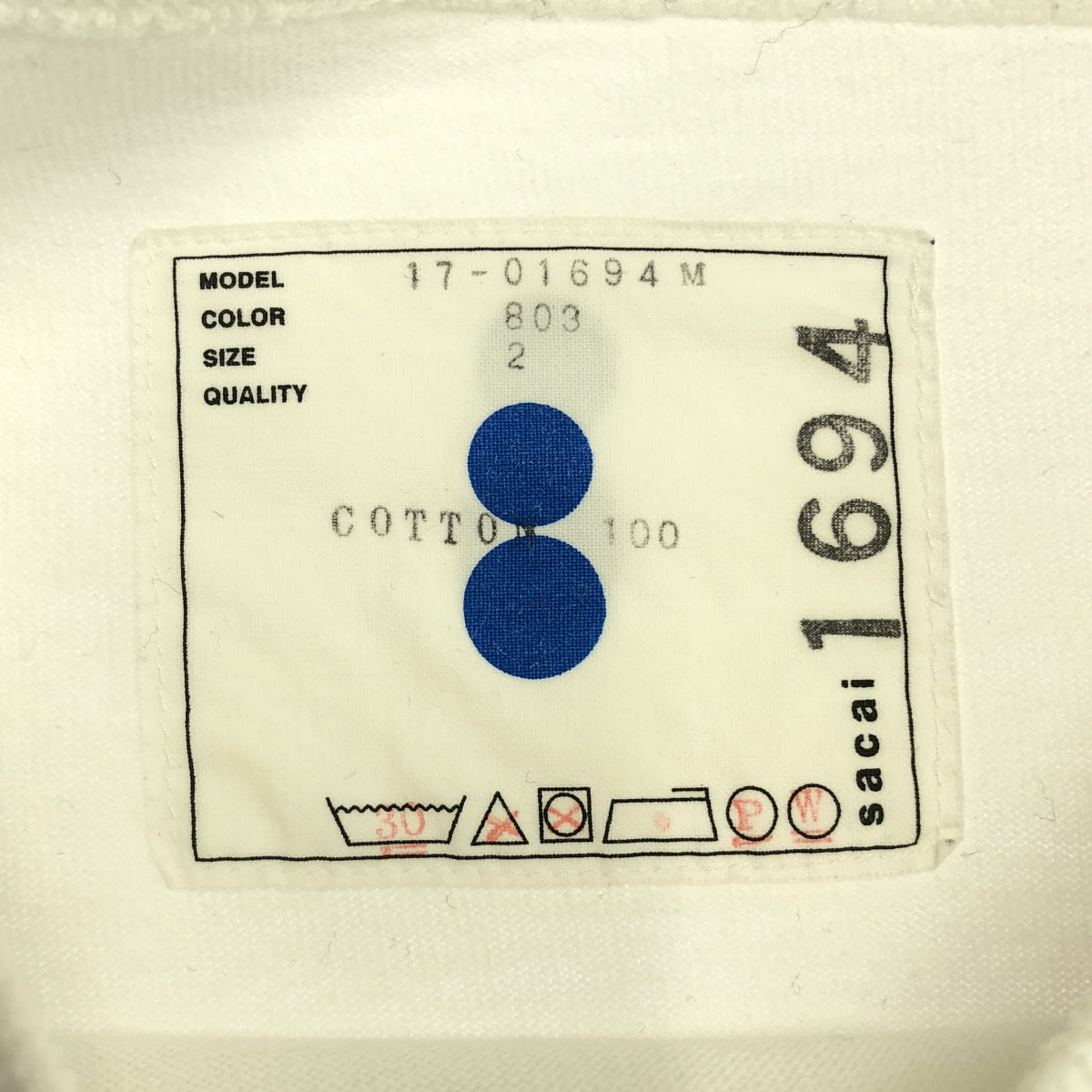 sacai / Sacai | Lawrence Weiner Tee / Stasis as to Vector / Lawrence Weiner 印花 T 卹 剪裁與縫紉 | 2 | 白色 | 男款