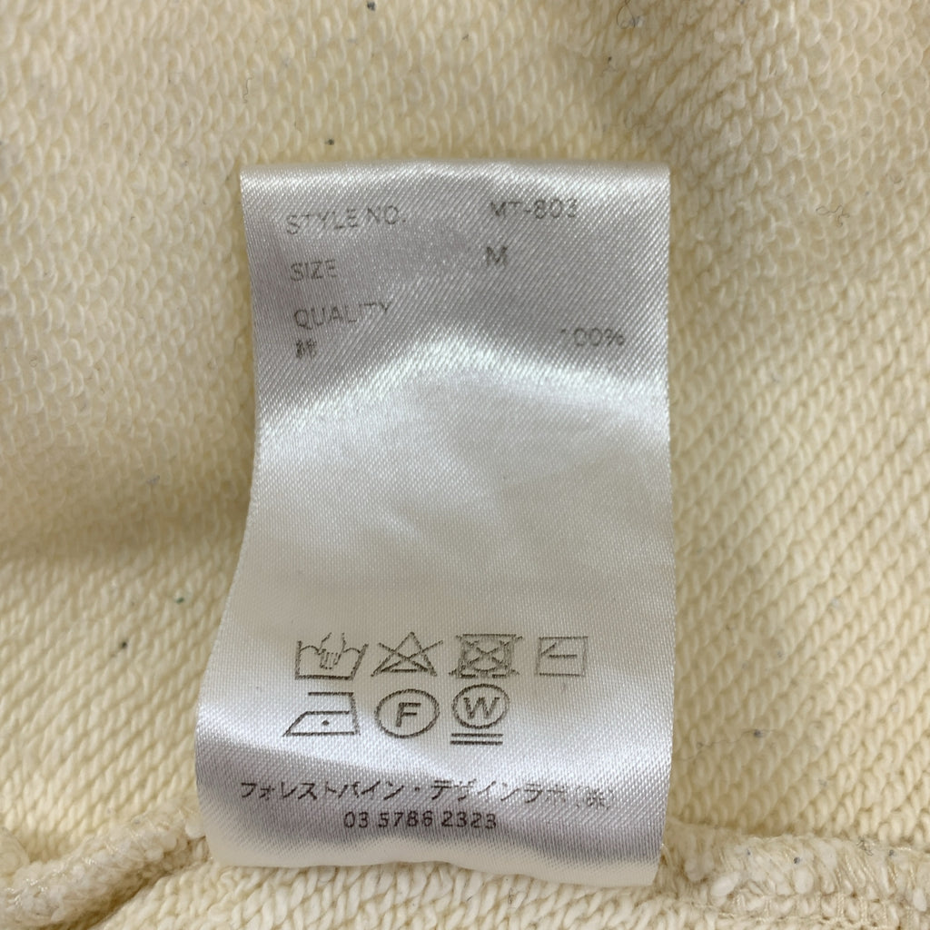 balcone pine / バルコーネパイン | スウェットフーディ プルオーバーパーカー | M | アイボリー | メンズ