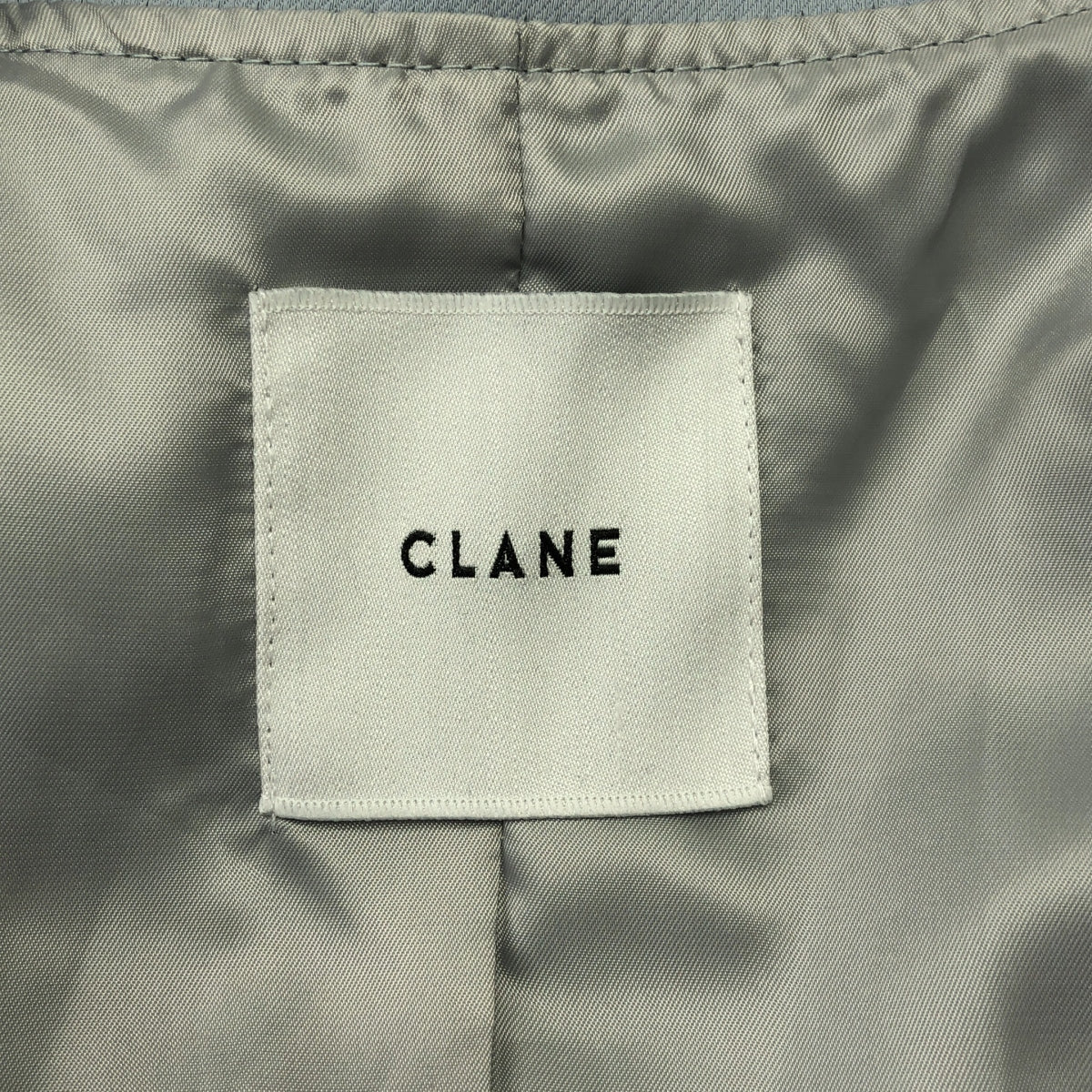 【美品】  CLANE / クラネ | 3WAY ARRANGE JACKET / ベルテッド スリーウェイ アレンジ ジャケット / 総裏地 | 1 | ブルー | レディース