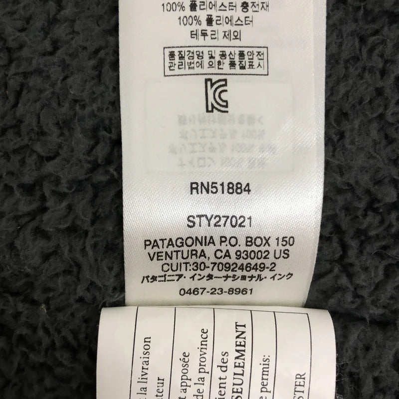 Patagonia / パタゴニア | Isthmus Parka / 27021 イスマス パーカ ジャケット /フード着脱可 | XS | メンズ