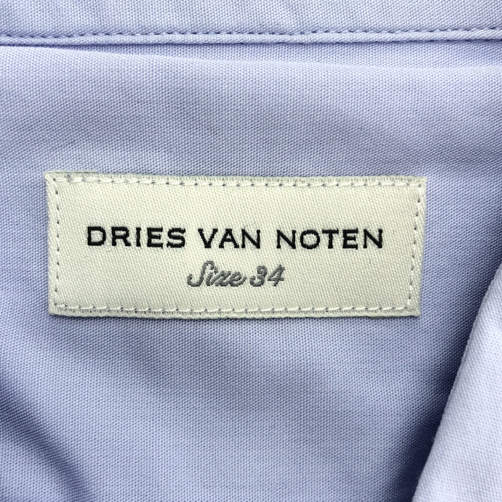 DRIES VAN NOTEN / ドリスヴァンノッテン | コットン スタンダードシャツ | 34 | ライトブルー | レディース