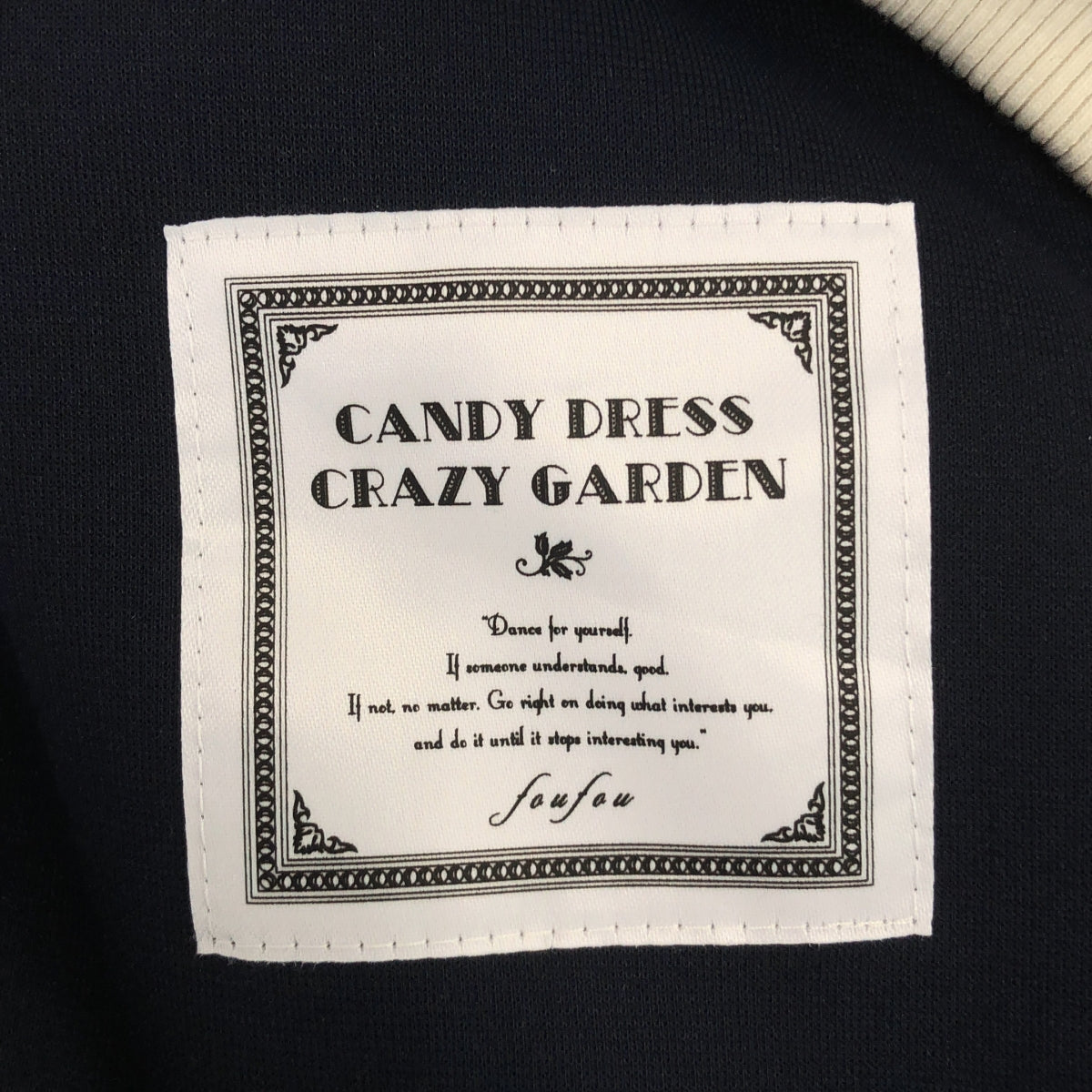 foufou / foufou | track candy jacket [CDCG] track jacket | 1 | Women's