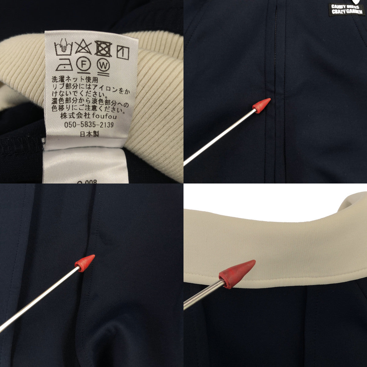 foufou / foufou | track candy jacket [CDCG] track jacket | 1 | Women's