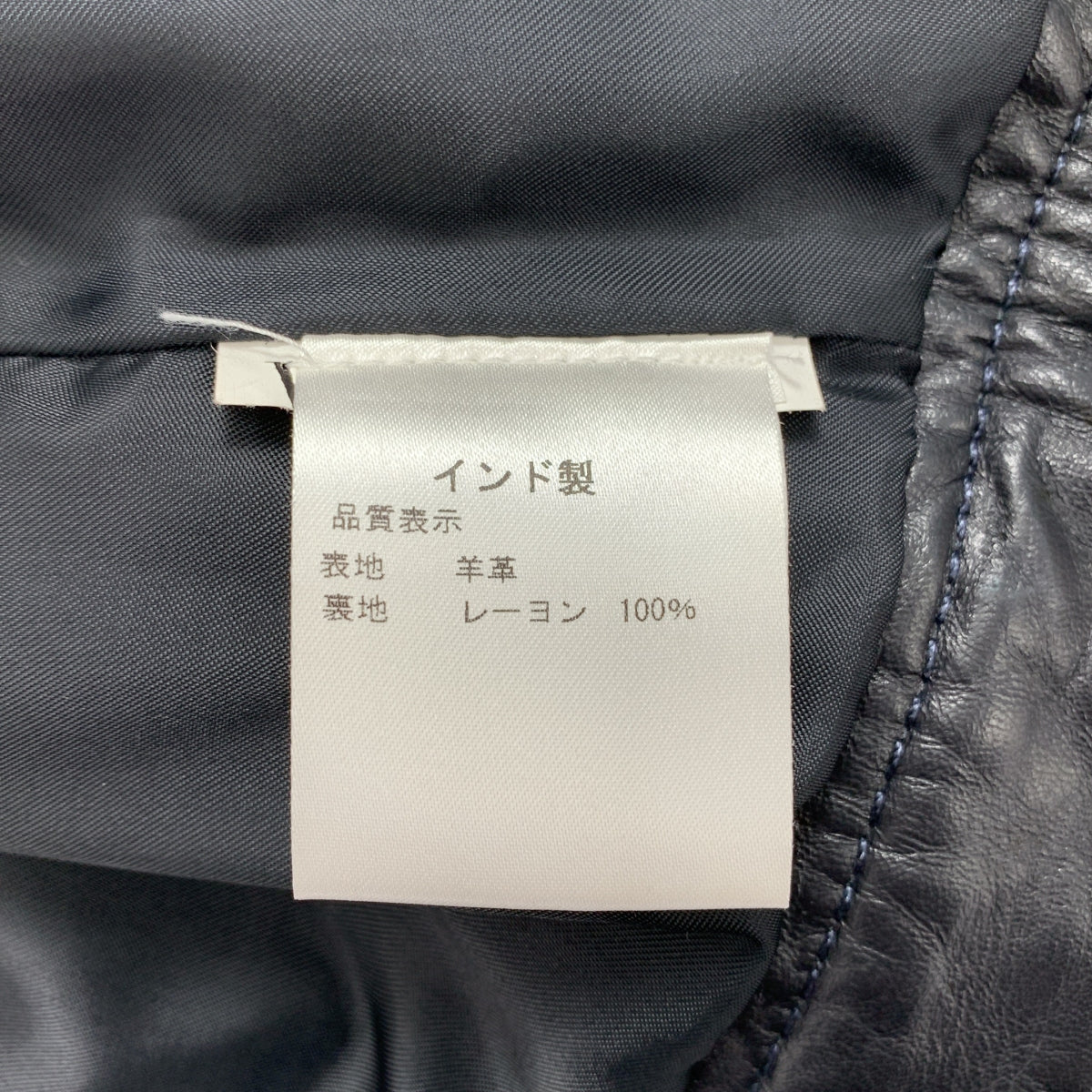 RED VALENTINO / 레드 발렌티노 | 양가죽 램 가죽 싱글 재킷 / 총 안감 |