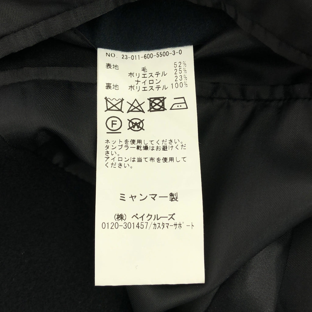 JOURNAL STANDARD / 저널 스탠다드 | 2023AW | S140 울 모사 쇼트 블루존 재킷 | M | 남성