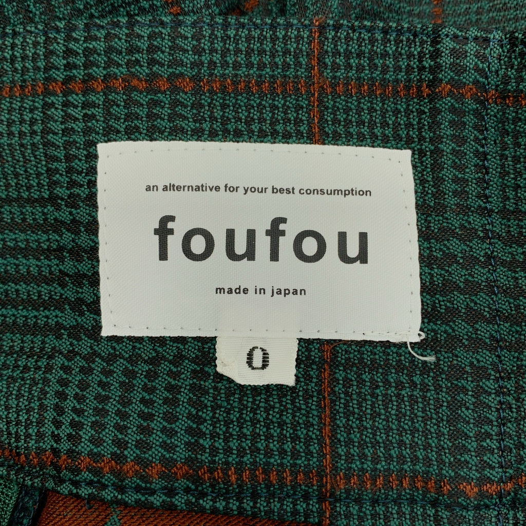 foufou / 푸후 | the holiday skirt 홀리데이 스커트 | 0 | 여성