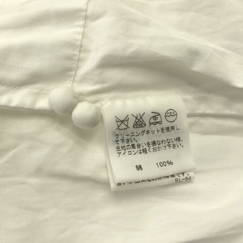 HaaT ISSEY MIYAKE / ハートイッセイミヤケ | コットン プリーツ ギャザー ロングスカート | 2 | レディース
