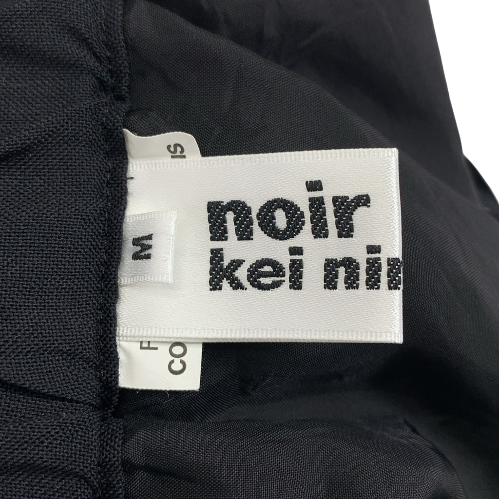 noir kei ninomiya / ノワールケイニノミヤ | 2023AW | アシンメトリー ロングスカート | M | レディース