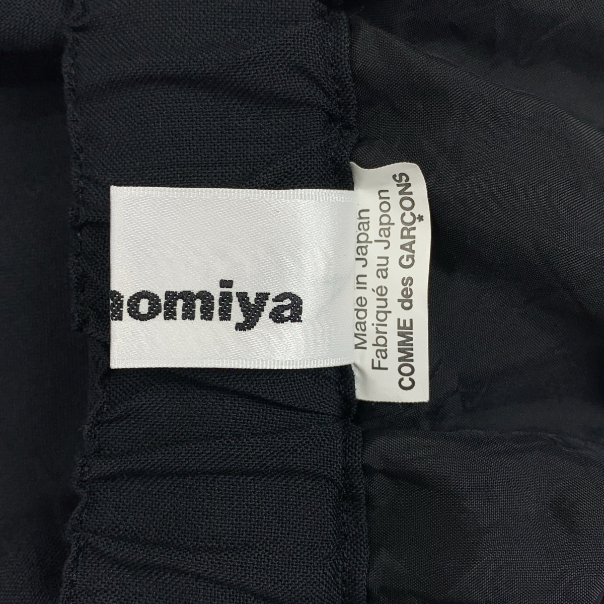 noir kei ninomiya | 2023 秋冬 | 不對稱長裙 | M碼 | 黑色 | 女款