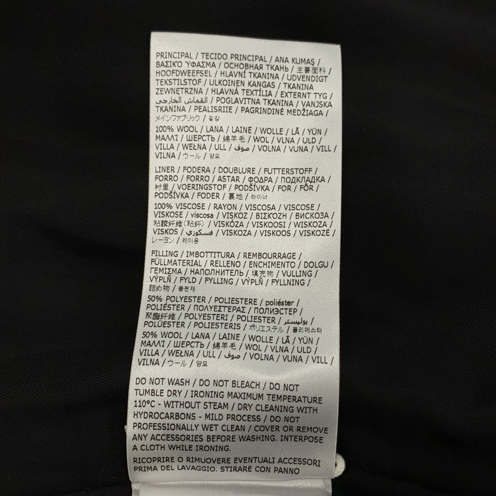 JIL SANDER / 질 썬더 | 2024AW | 울 멜튼 패들 봄버 재킷 |