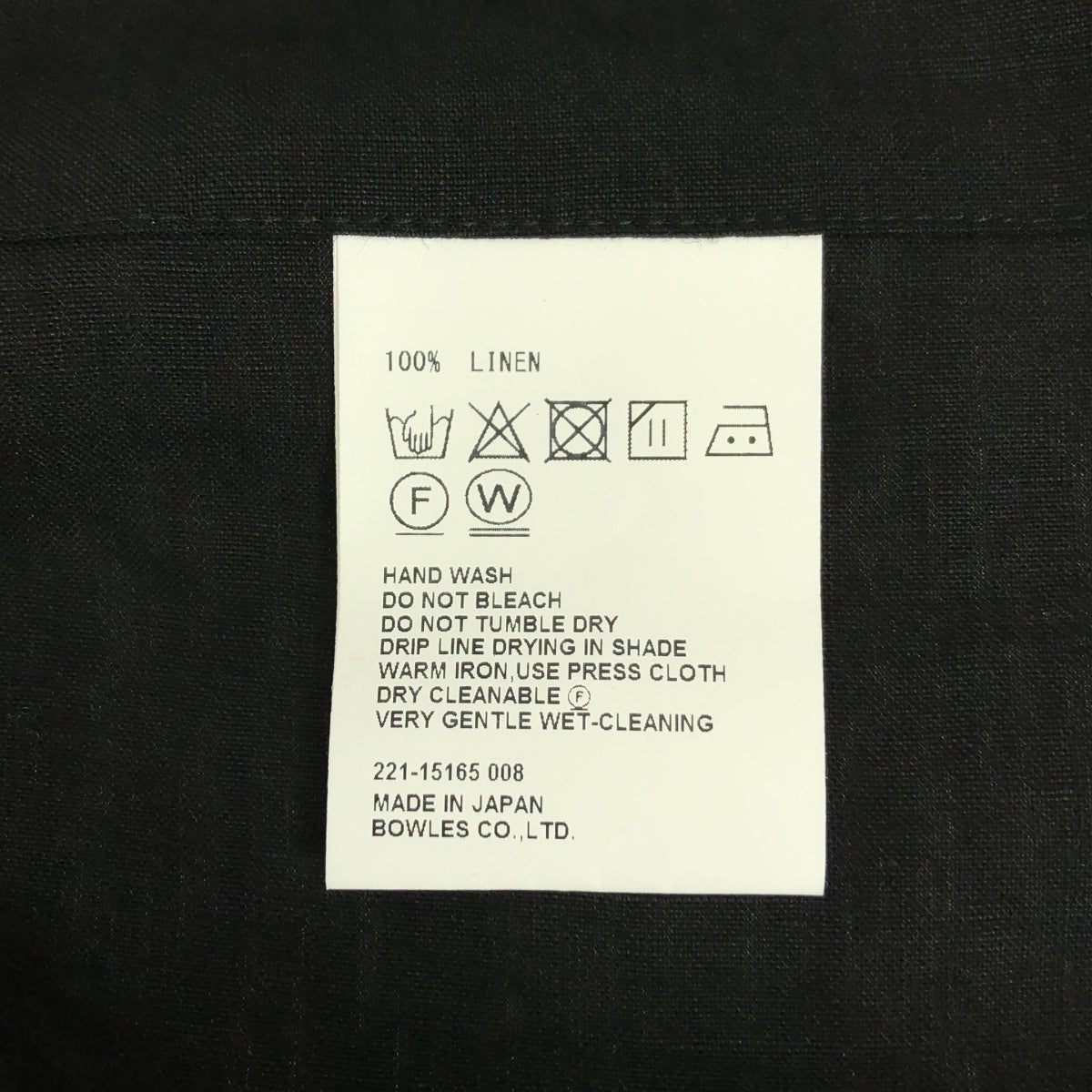 HYKE / 하이크 | 2022SS | LINEN PONCHO 린넨 판초 오버사이즈 풀오버 블라우스 | F |