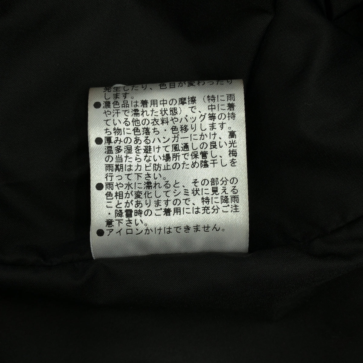 SEVEN BY SEVEN / セブン バイ セブン | 2022AW | Leather mountain parka スエードレザー マウンテンパーカー | M | イエロー / ブラック | メンズ