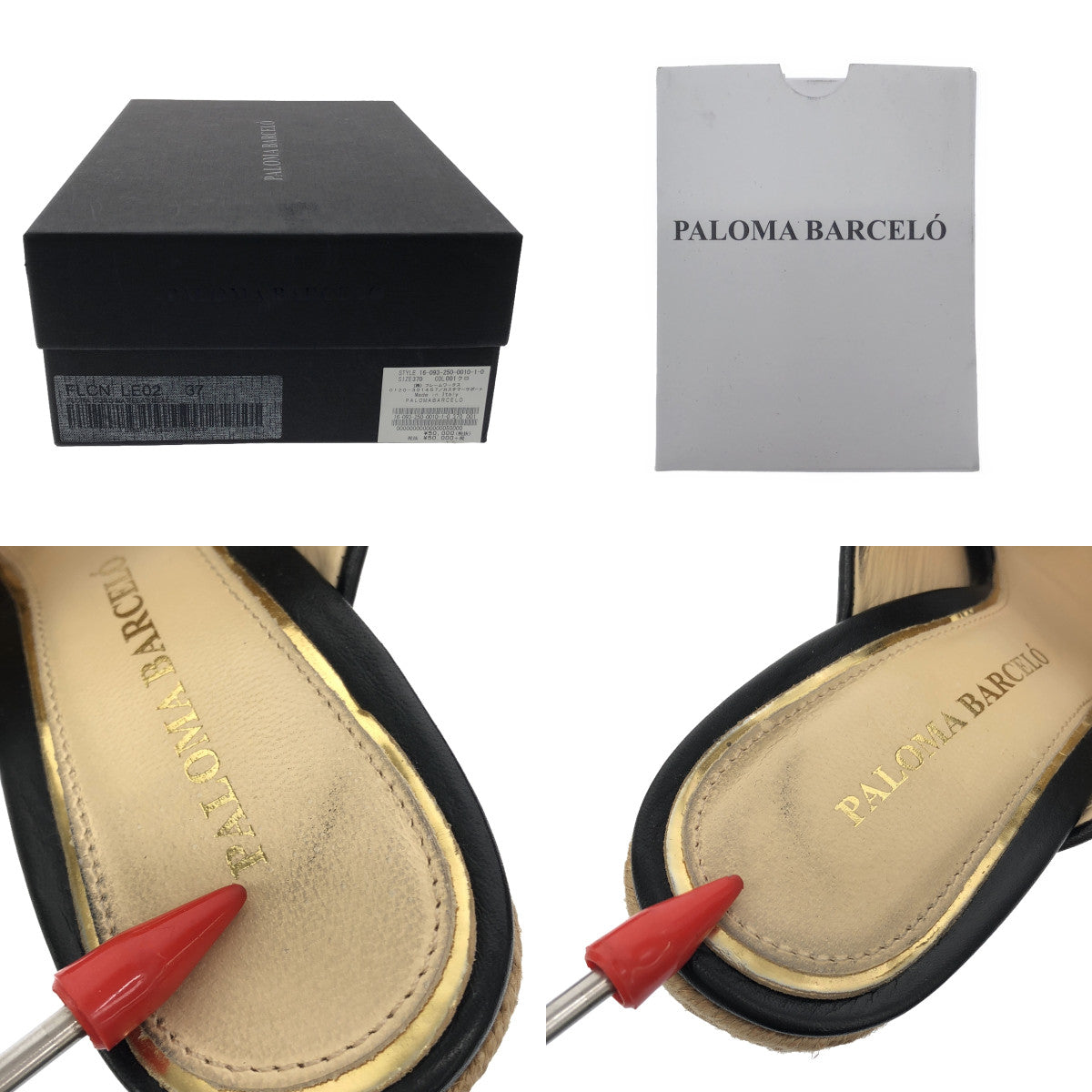 PALOMA BARCELO / Paloma Barcelo | Leather round heel clog sandals | 37 | Women's