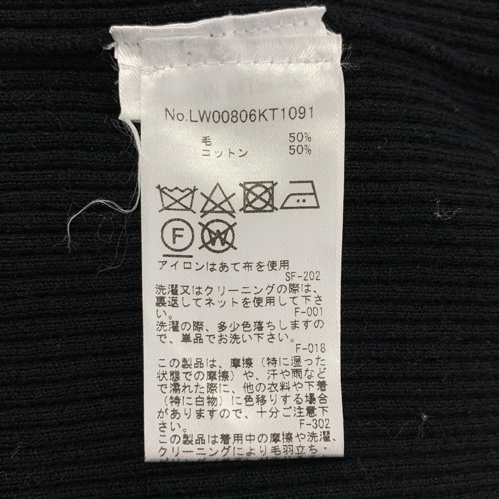 MAISON KITSUNE | 貼片羅紋高領針織毛衣 | S碼 | 女款