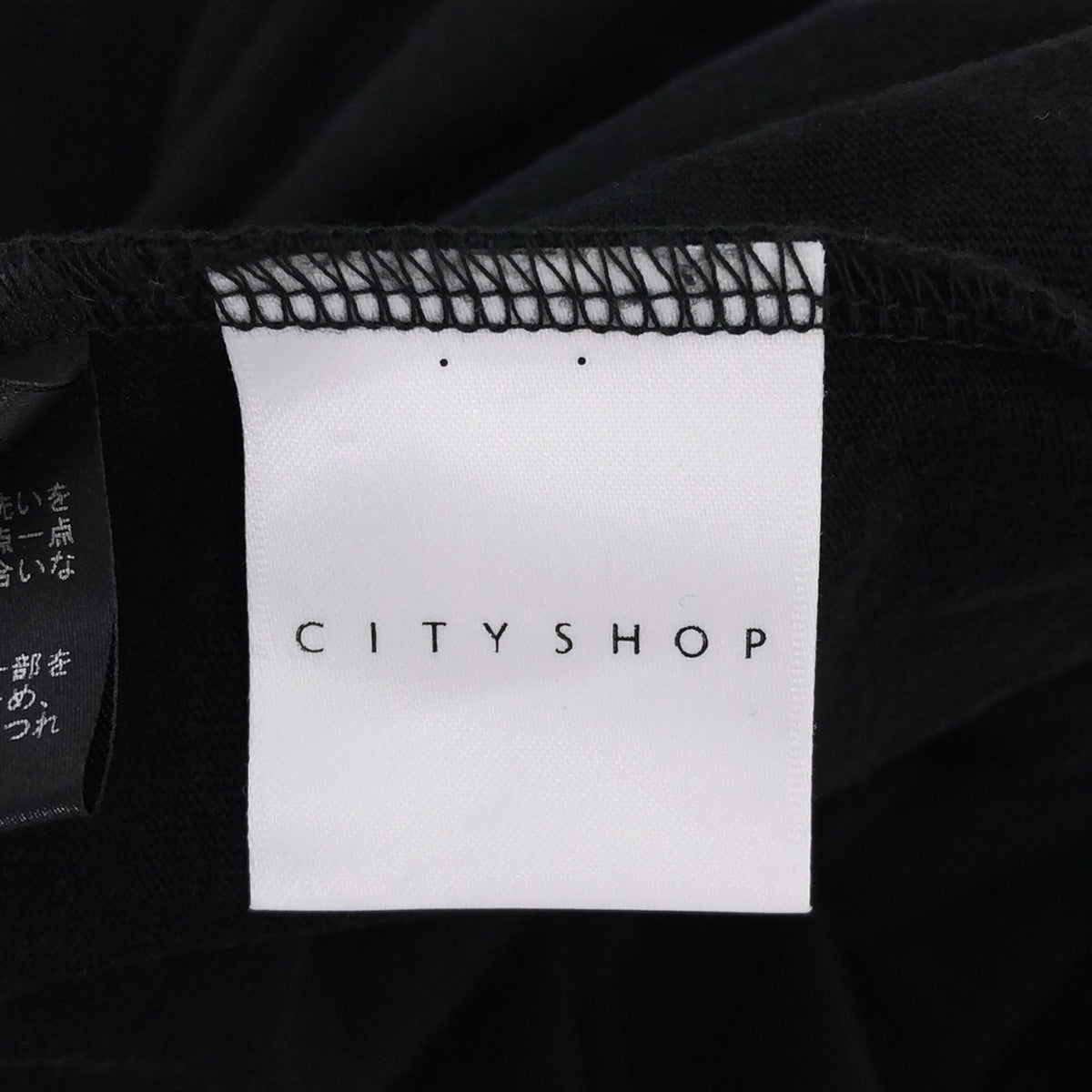 CITYSHOP / 시티 숍 | 2021SS | 레이스 업 짧은 슬리브 롱 원피스 | 38 | 블랙 | 여성